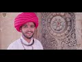 sahil balwa new song ugata por ni devi