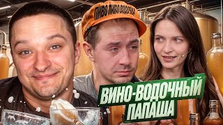 ДВАЖДЫ В БРАКЕ С АЛКАШОМ - МУЖСКОЕ ЖЕНСКОЕ (я сценарист)