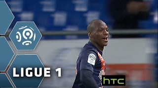 Montpellier Hérault SC - LOSC (3-0) - Highlights - (MHSC - LOSC) / 2015-16