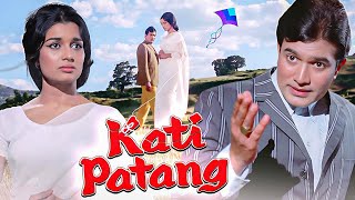 KATI PATANG Hindi Classic Full Movie - Rajesh Khanna - Asha Parekh - Prem Chopra - Bindu