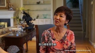 01. 事奉神 | Lily Chung 鍾國麗 | 人物專訪 | 崇拜探索 | 林志輝牧師