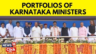 Karnataka Cabinet Ministers 2023 List Today | CM Siddaramaiah Allocates Portfolios To Ministers