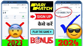 parimatch | parimatch promo code| parimatch real or fake