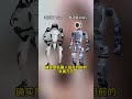 退役不到24小时，波士顿动力宣布新一代电动版 atlas 正式亮相 ai 机器人 波士顿动力 atlas 人工智能