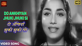 Do Ankhiyan Jhuki Jhuki Si - Prem Patra - Lata,Mukesh - Sadhana,Shashi Kapoor,Seema - Video Song