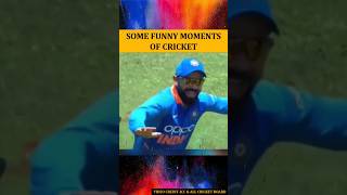 🏏Some Funny Moments Of Cricket part-10| #ipl2023 #cricmafia #cricket #shorts #like #trending