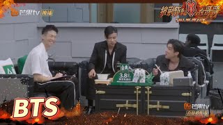 白举纲是取名鬼才吧！从“晋击的举人”到“宇宙的晋头“头脑风暴逐渐失控？《超前营业的哥哥》 First Look to Brothers EP2丨MangoTV