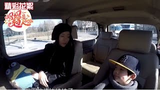 《妈妈是超人》精彩看点: 顶顶bigbang曲目惊艳快快 Super Mom Recap【湖南卫视官方版】