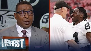 This is 100% the Raiders fault: Cris Carter on Raiders plan to suspend AB | NFL | FIRST THINGS FIRST