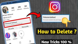How to Delete Instagram Professional Dashboard  2024 || Remove Instagram Professional Dashboard