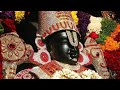 Kamalakucha Song of Sri Venkateshwara Swami| Devotional Song