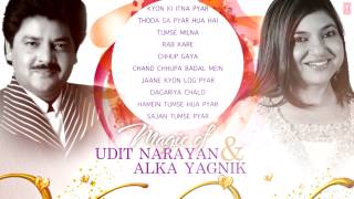 Magic of "Udit Narayan & Alka Yagnik" Superhit Bollywood Songs | Non-Stop Hits | Jukebox