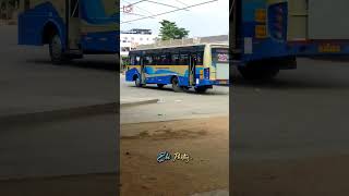 TNSTC KUM 💙 WhatsApp Status❣️ #tnstc #trending #whatsappstatus #shorts #cinema #leo #tamil#travel#1k