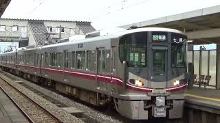 831M  521系U02+15編成