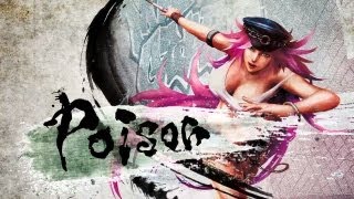 終極快打旋風 4-發表宣傳影片-Arcade-PS3-Xbox 360-PC-巴哈姆特 GNN