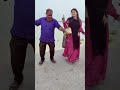 বুড়া কাকু কি নাচ দিলো রে বাবা😱😂 viral subscribe shorts