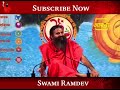 यूरिन की जलन को दूर करने घरेलू उपाय swami ramdev