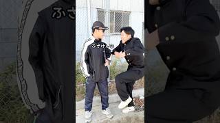 ジャンキソウダンス【最終話】 #サッカーあるある #親子 #中学生 #兄弟 #オヤジ #コメディ #shorts