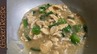 Chicken Recipe with Capsicum and Spring Onions 🔥Winters Delicious Chicken black pepper Recipe 🔥