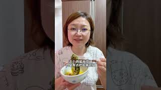 #芳姐的vlog #雪平锅 #寿喜烧 今天一个人在家吃饭，用可爱的雪平锅做了家庭版寿喜烧和乌冬面，做法简单，省时省事还好吃。