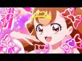 precure pink transformation fanmade kirarin panda fanmades