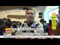 outlet人擠爆 名店排隊入場.用餐排2小時│中視新聞20160208