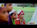Me bhi Madarsy jaunga |Roohani kids vol 3| New Nasheed on Hifz Quran