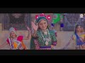 geeta rabari tran tran vaar taali pade new gujarati garba 2024 @geetabenrabariofficial