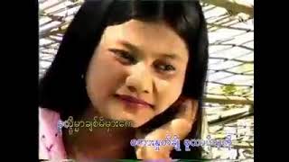 အချစ်သင်ခန်းစာ~ဦးကျော်လှ