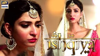 ISHQIYA - Episode 3 [Best Scene] | Ramsha Khan & Feroz Khan | ARY Digital | Must Watch.