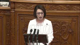 総理問責決議案への反対討論 三原じゅん子参議院議員（2019.6.24）