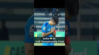 India 🇮🇳 In SAFF Championship Final 💙 Beat Lebanon In Penalty 😍 #shorts #short #youtubeshorts #viral