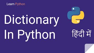 Dictionary in Python | Python Dictionary Tutorial | Python Tutorial in Hindi | हिंदी में