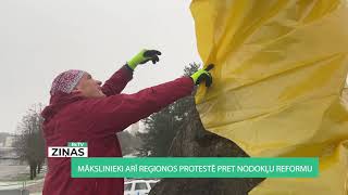 ReTV: Arī  Valmieras mākslinieki protestē pret nodokļu reformu