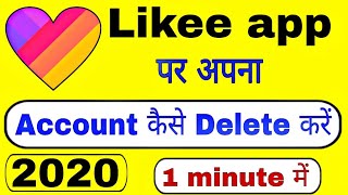 Likee account kaise delete kare | 2020 | likee app par account delete kaise kare | md dilshad