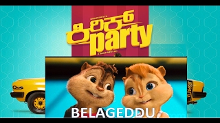 Belageddu - Kirik Party - Chipmunk version Kannada Song