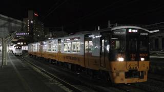 キハ200系(ハウステンボスカラー) 快速シーサイドライナー佐世保行き 長崎駅入線～発車