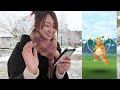 カルボウよ、進化せい 【ポケモンgo】