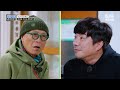 세상에 가출한 이유가 그렇다니... 충격적인 가출 사유 i ep10 i olife 채널 i 일요일 밤 10시 40분