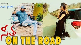 SITA ON THE ROAD || Directed By M.Sai Yadav