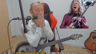 FREDGUITARIST УГАРАЕТ СО СВОЕЙ РУБРИКИ \