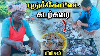 🤯நம்ம புதுக்கோட்டை-யில இப்படி ஒரு கடற்கரை-ஆ ||Best Spot In Pudukkottai 🔥#vlog #adventure #food