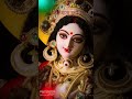 maa maa jai jai maa # bhakti song # nawratri #bhojpuri song