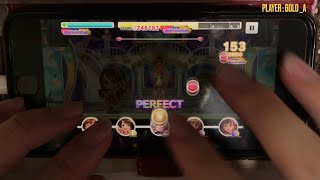 【デレステ】うまぴょい伝説／MASTER FC(AP) 手元