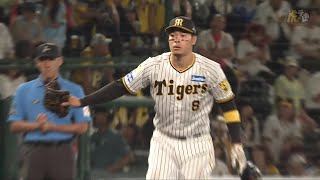 【準備万端】11回表 #佐藤輝明 選手の俊敏な守備で五十幡選手のセーフティバントを阻止！【2024/6/18Ｔ－Ｆ】