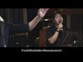 w501 friday live worship with pissanu 10 กรกฎาคม 2563