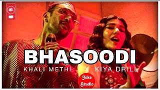 Pasoori - Parody | Coke Studio | Season 14 | Pasoori | Ali Sethi x Shae Gill
