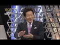 【賢者の選択leader u0026 innovation】 イサム塗料株式会社 社長対談テレビ番組 イサム塗料 賢者の選択