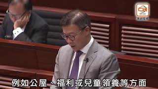 QT案裁決　港府強調無意延伸至其他政策