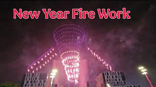 ലുസൈലിൽ ന്യൂ ഇയർ വെടിക്കെട്ട്‌ | Lusail New Year Fire work #newyear #2025 #happynewyear #firework